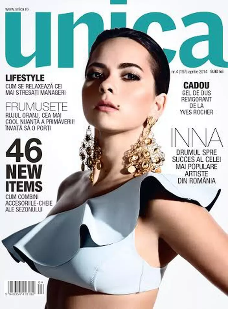 Unica