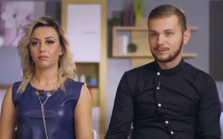 Marinela de la Insula Iubirii