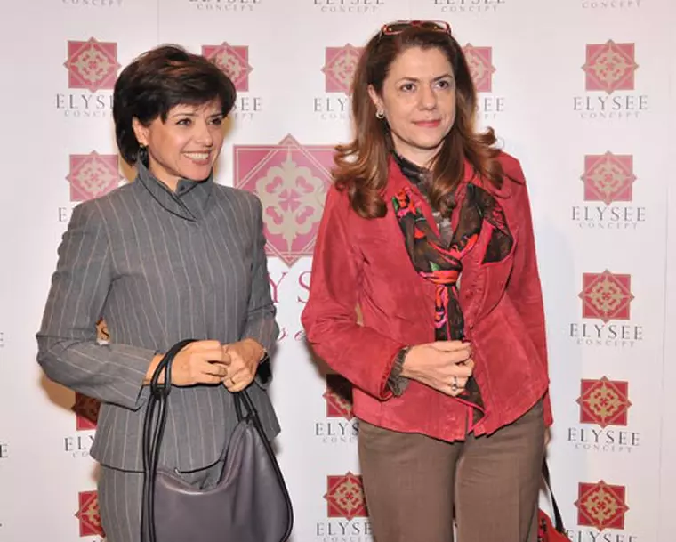 Cristiana Copos, Mihaela Geoana