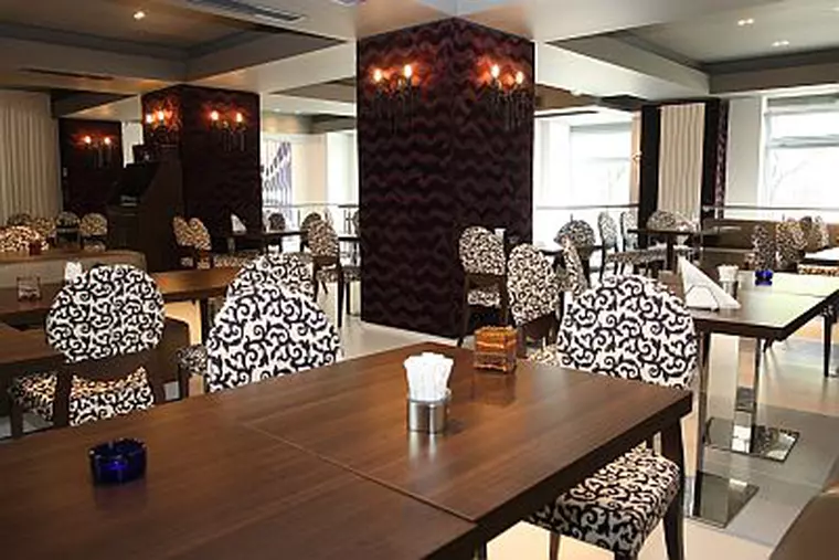 Funky Lounge