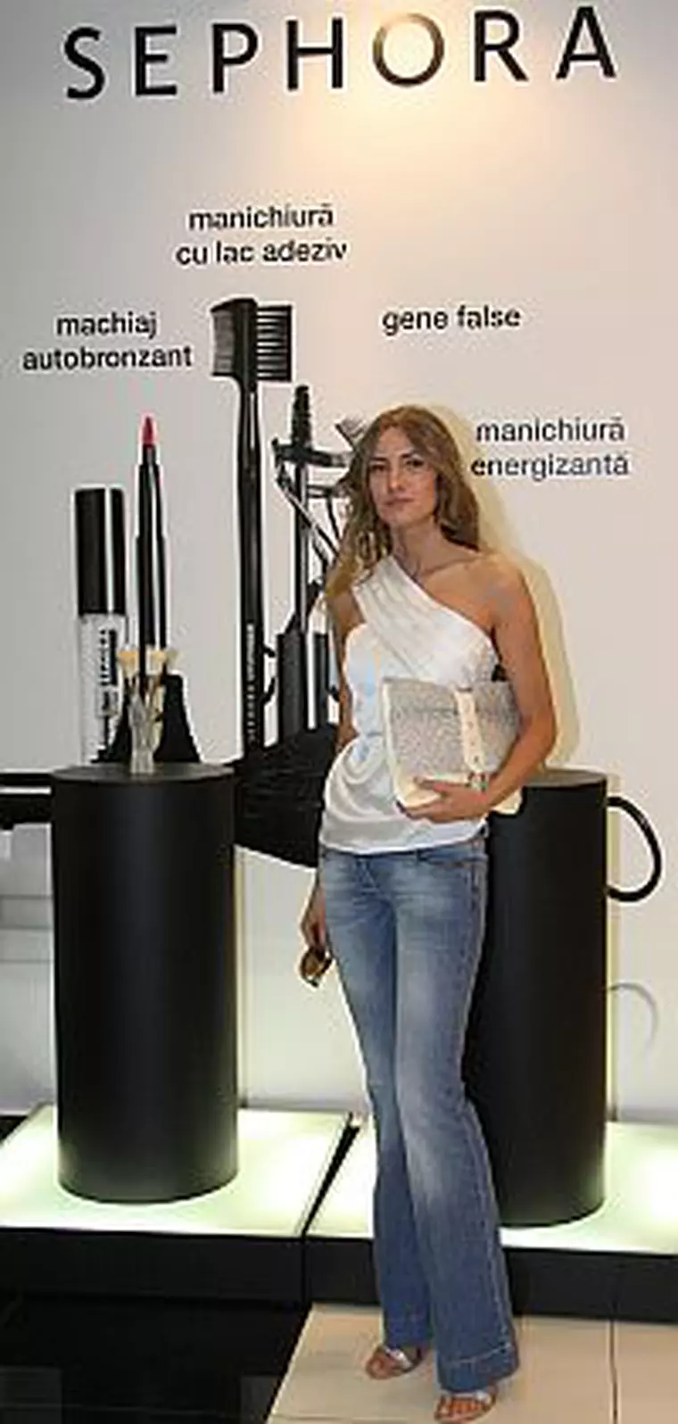 Sephora