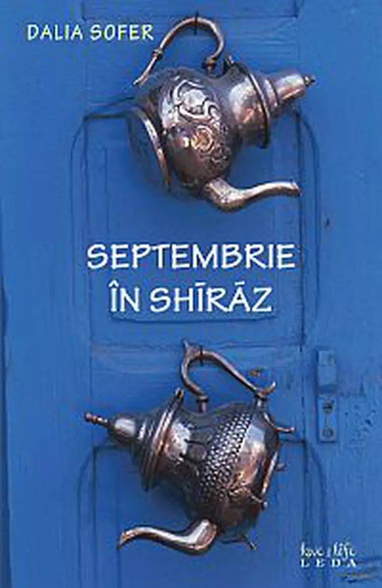 Dalia Sofer, Septembrie in Shiraz