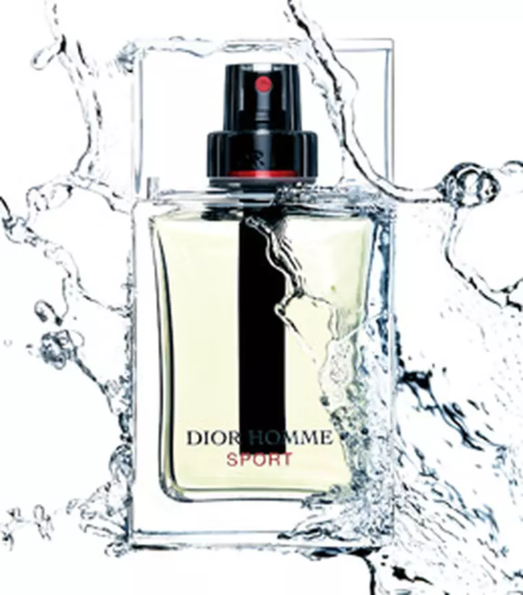 Dior Home Sport