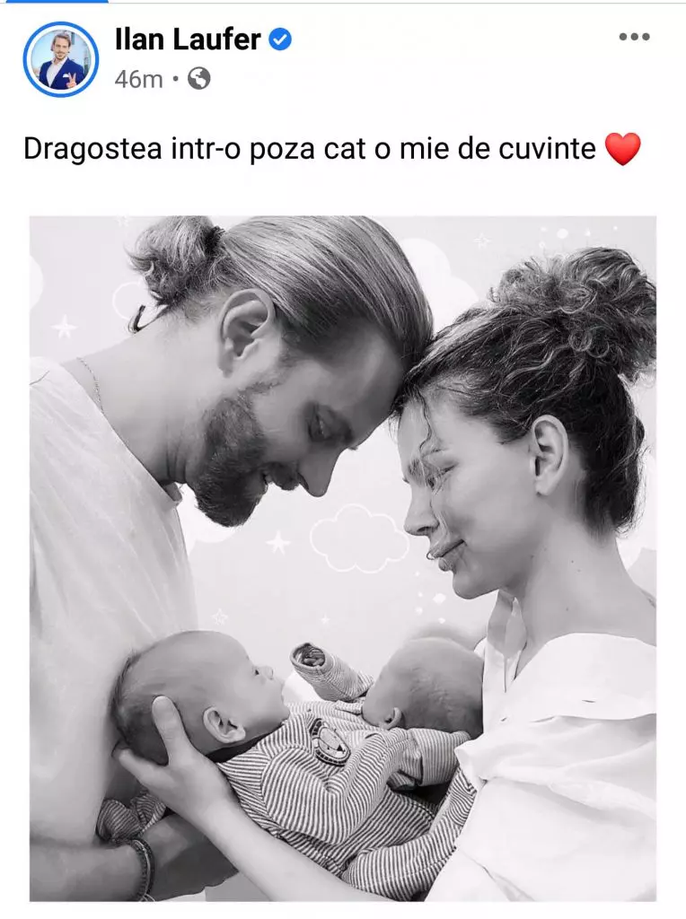 176260629_472610014053890_8555043028195242107_n-764x1024