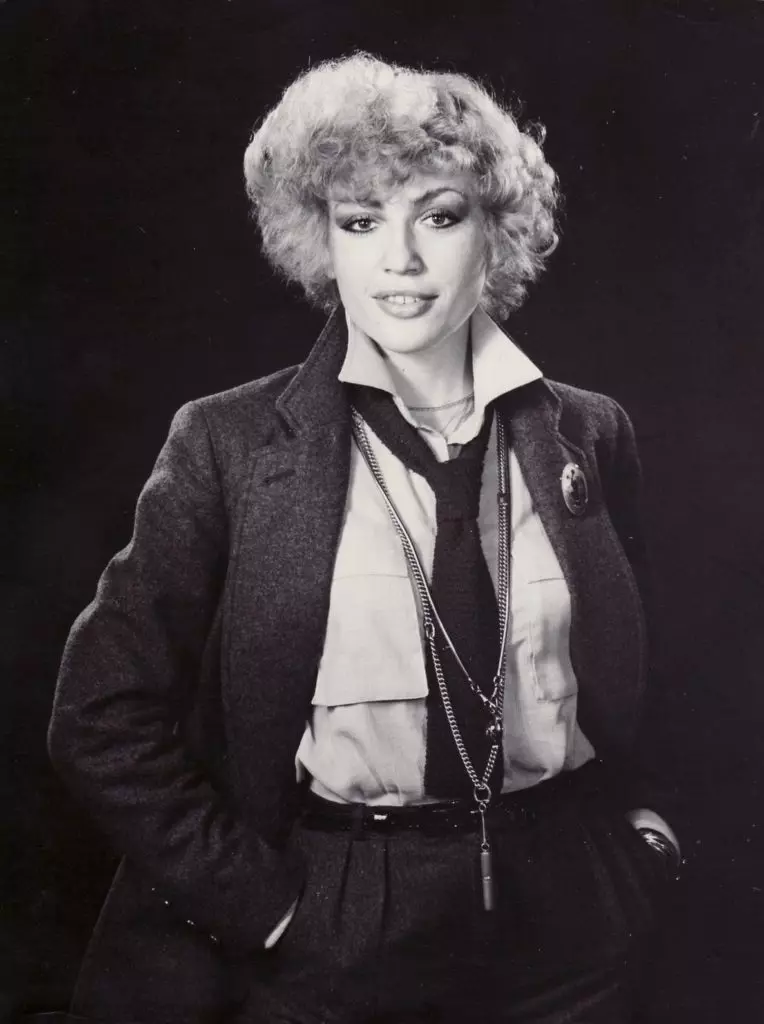 Corina Chiriac in tinerete