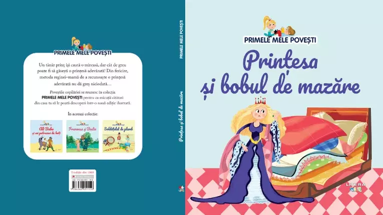 Prințesa și bobul de mazăre – ediția nr. 15 din colecția Primele mele povești