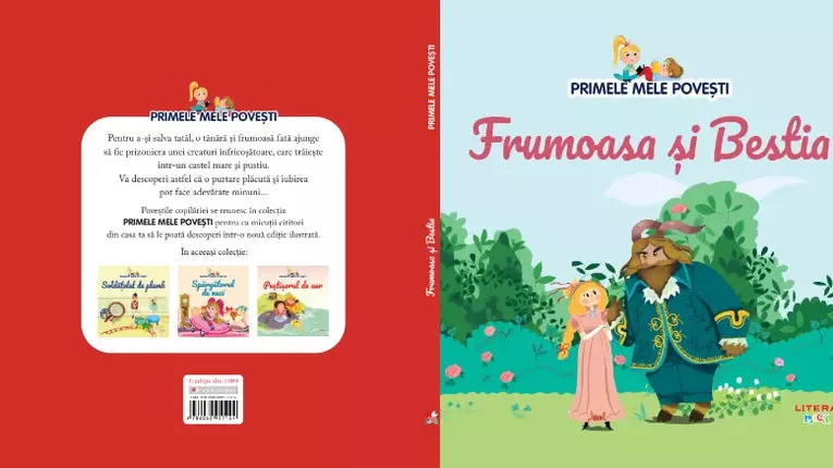 Frumoasa și Bestia – ediția nr. 17 din colecția Primele mele povești