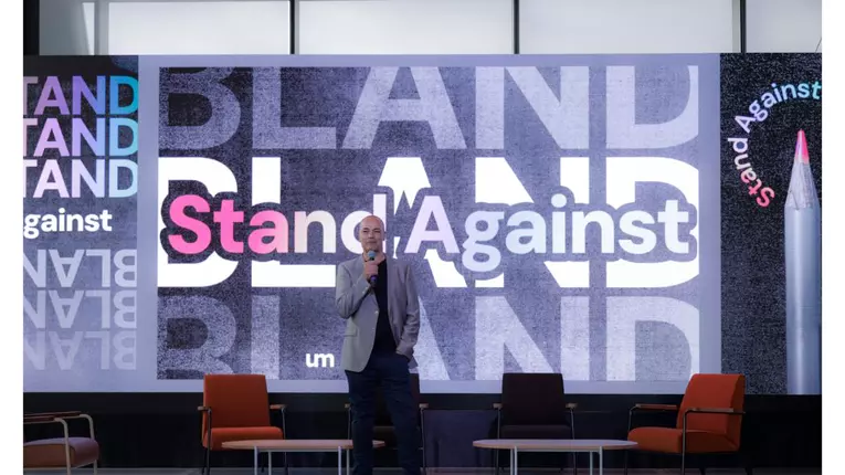 UM România se alătură campaniei globale „Stand Against Bland” printr-un eveniment de lansare inovator despre diferențiere, viziune nuanțată, impact cultural, esența unui marketing relevant