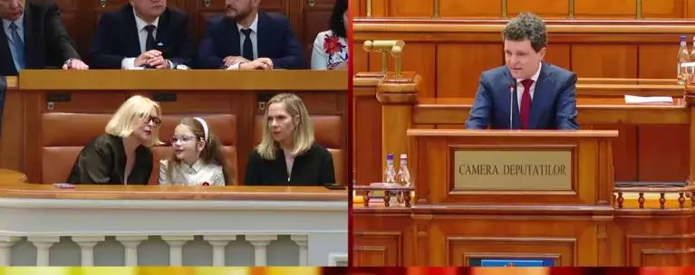 aheea ceremonie