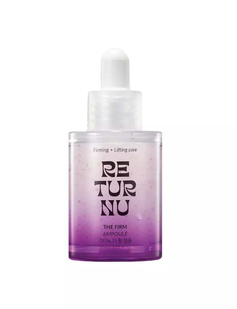 Serum pentru fermitate cu bakuchiol, Returnu, preț la cerere (disponibil pe bilenegre.ro)