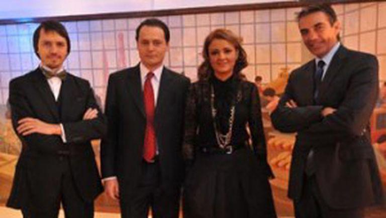 Program Arena Leilor Tvr 2