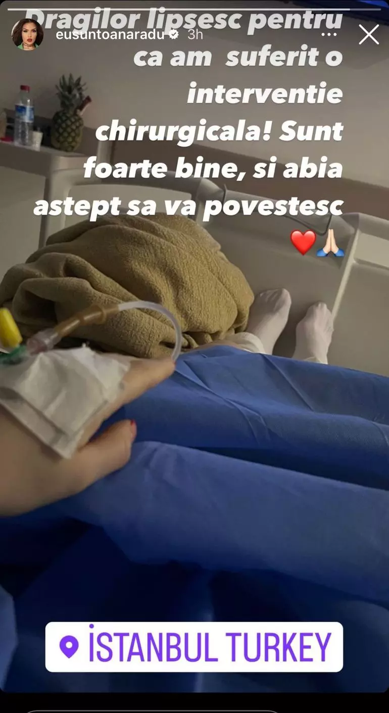 oana11