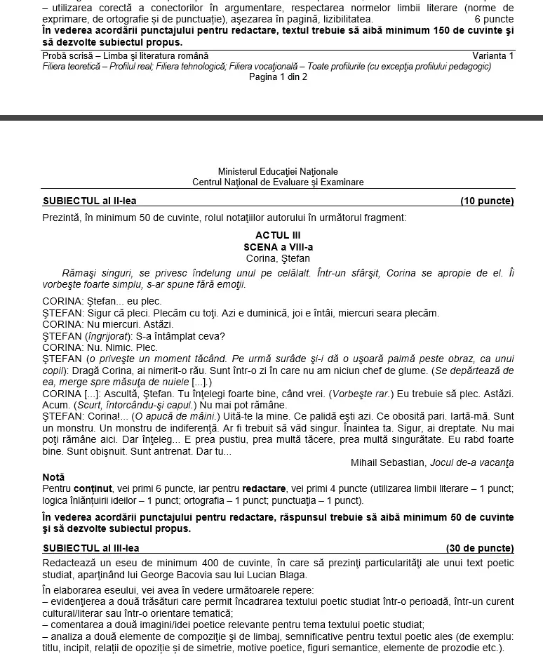 Subiect Limba și literatura română, profil real
