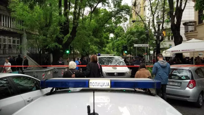 scoala belgrad