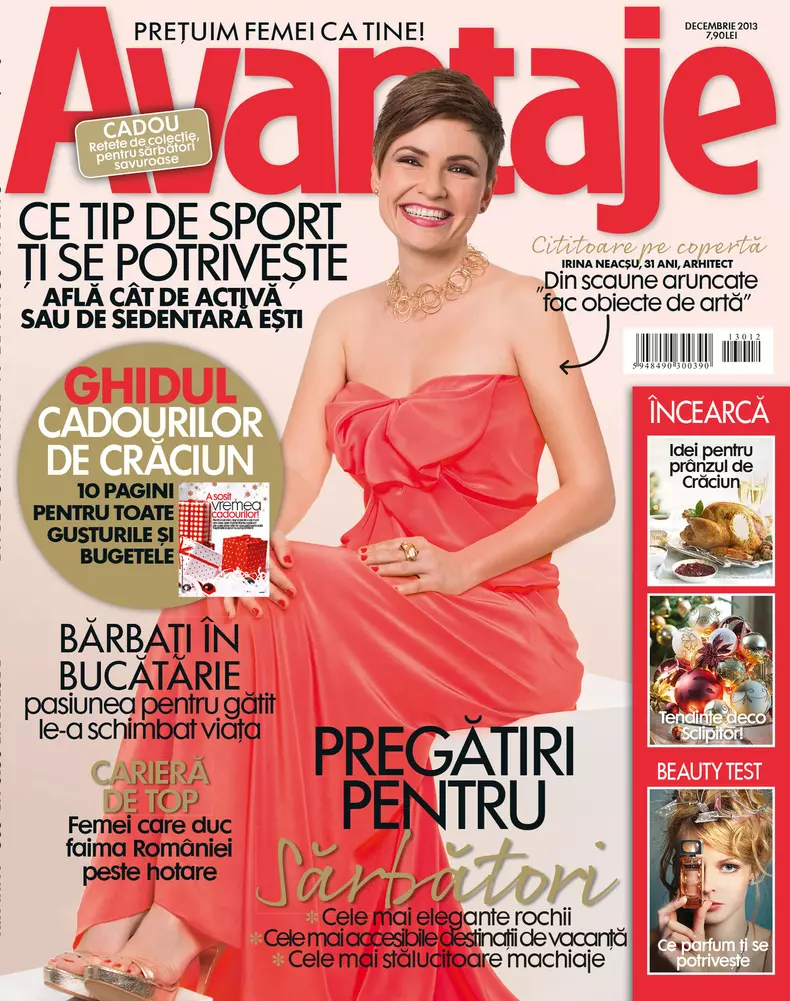 Copertă Avantaje, decembrie2013