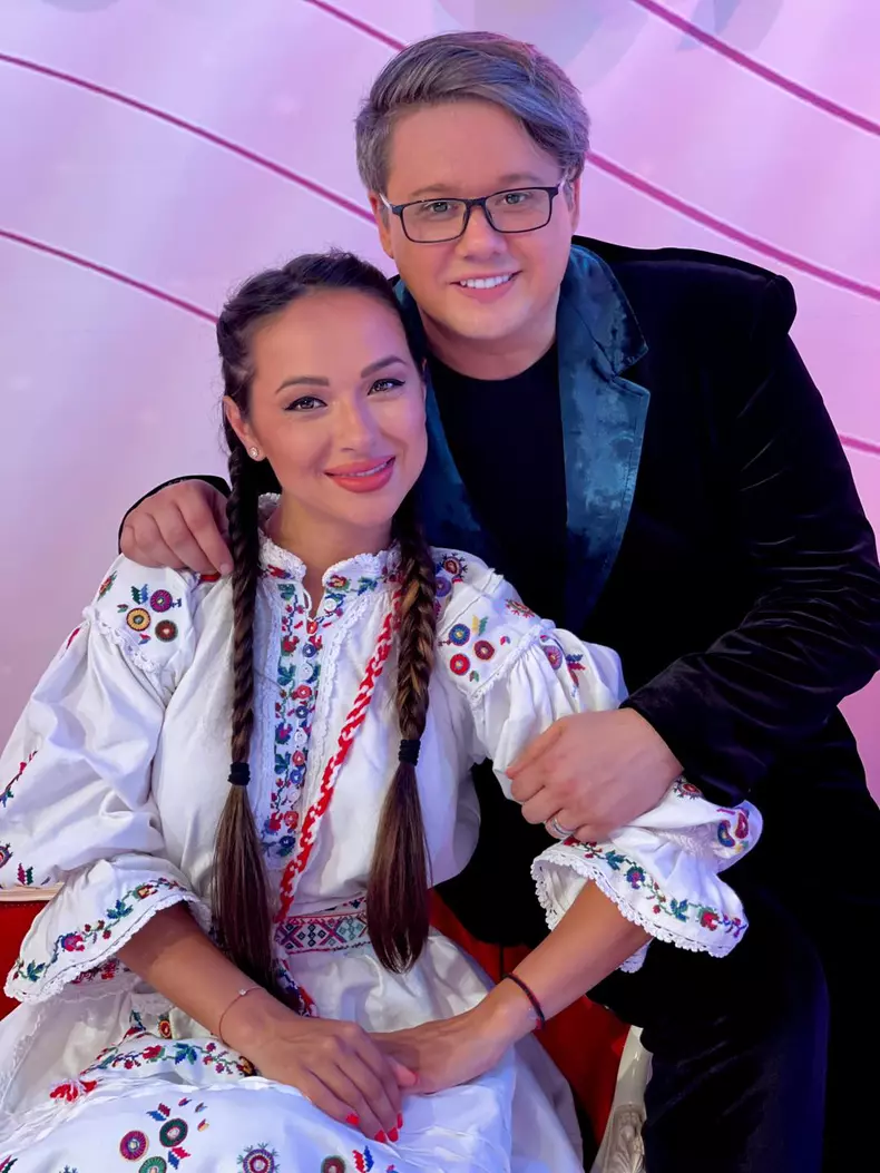 vladuta si fuego