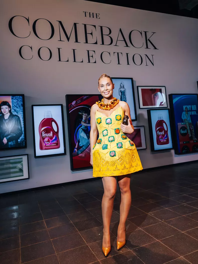 The Comeback Collection Event (4)