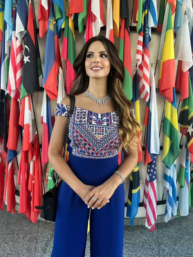 Nadeen Ayoub