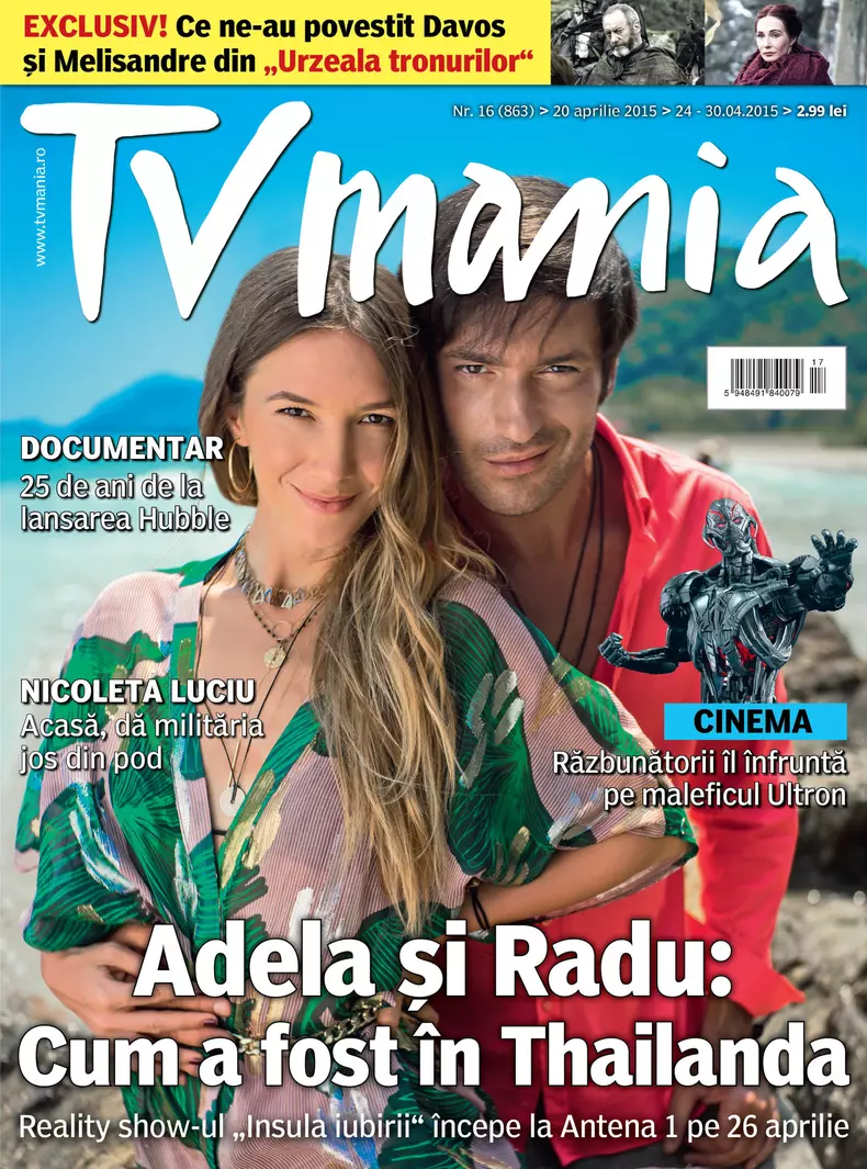 Un deceniu de la primele filmări „Insula Iubirii”  (1)