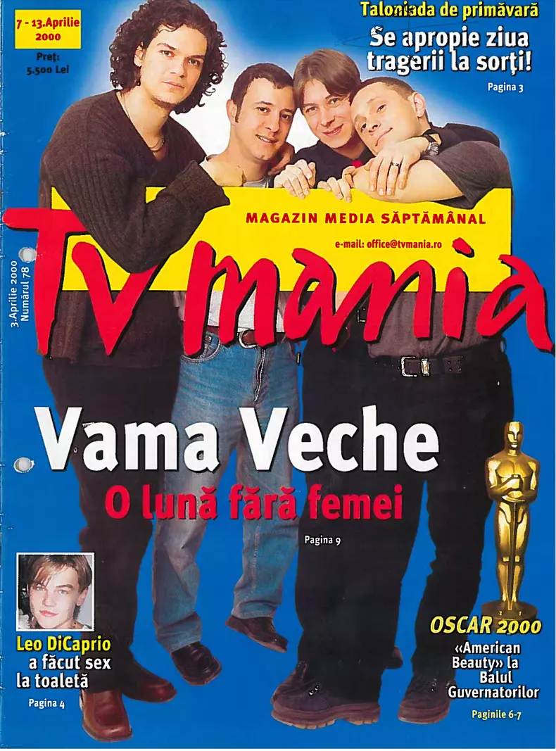 Vama Veche coperta