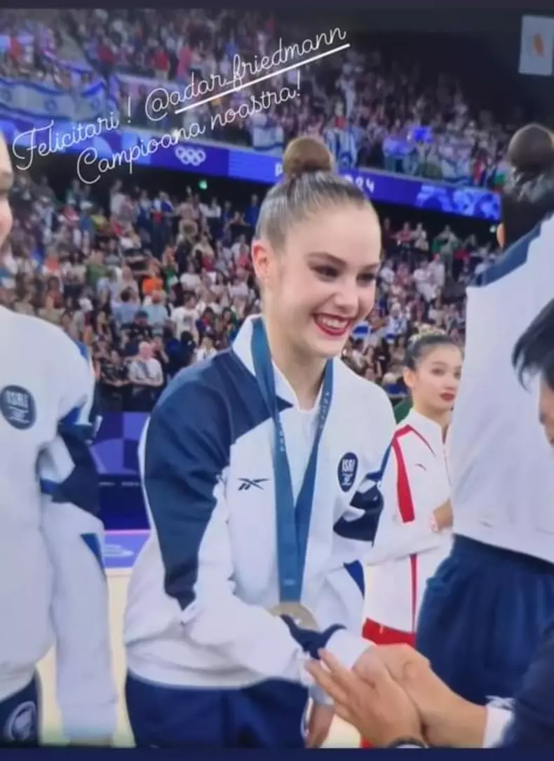 454753013_8233253330071033_6746094663752542621_n