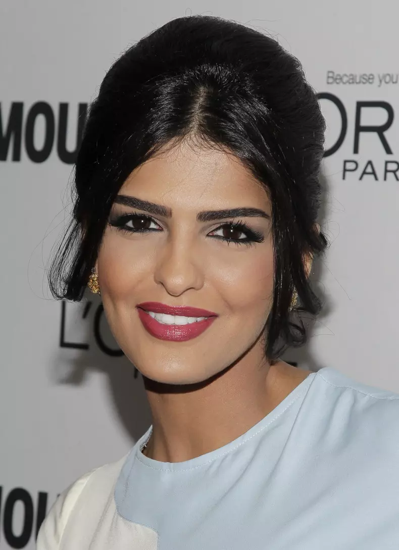 Glamour Women of the Year Awards