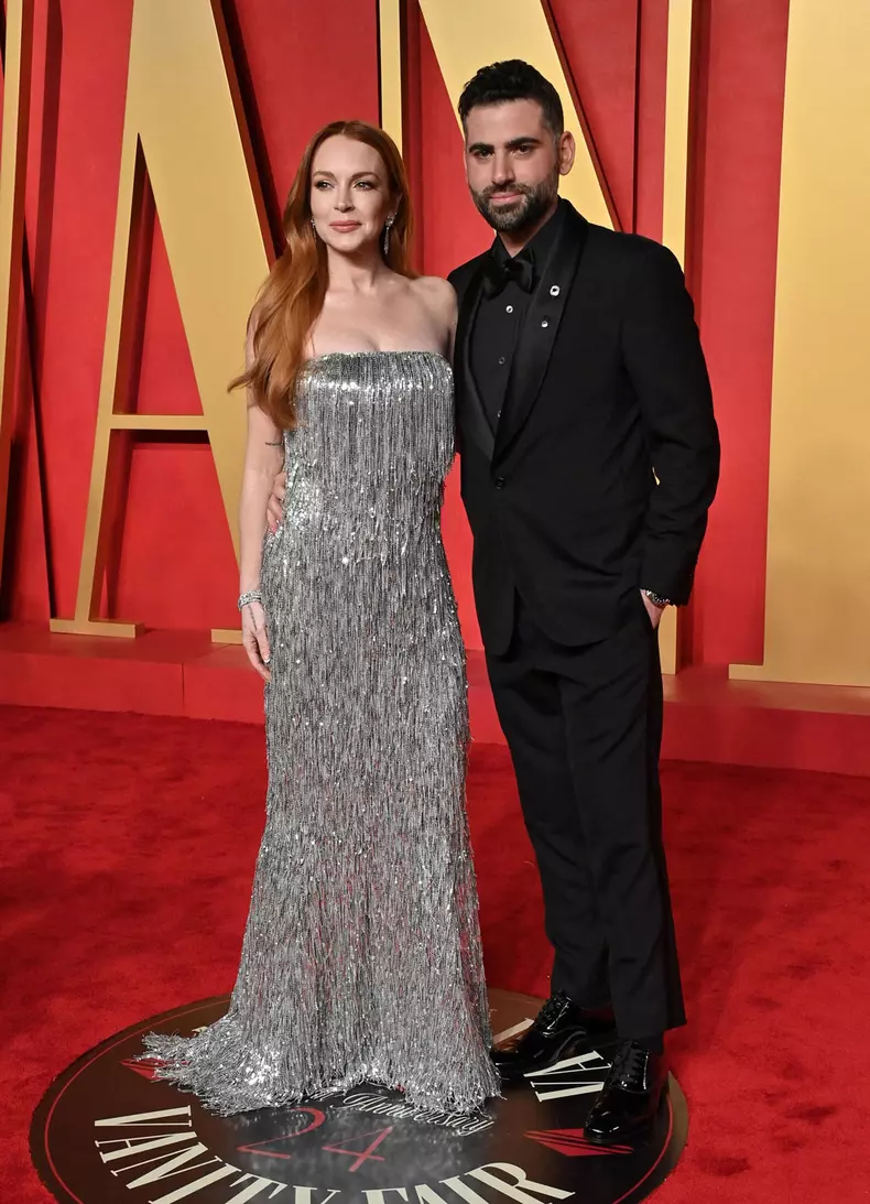 Lindsay Lohan & Bader Shammas