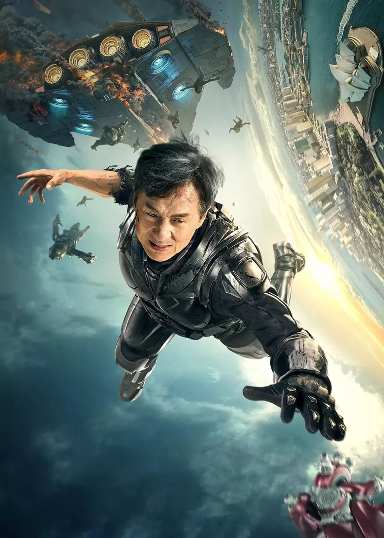 Bleeding Steel (2017)  - filmstill