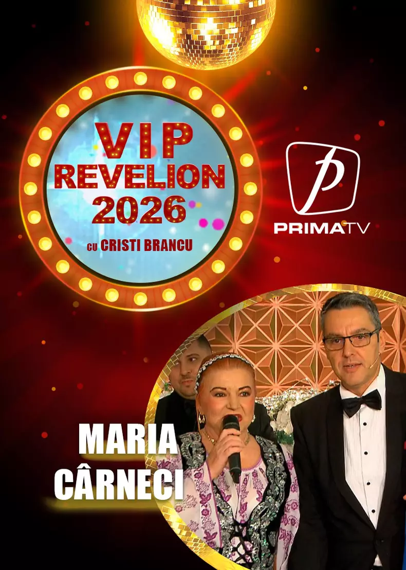 VIP REVELION (2)