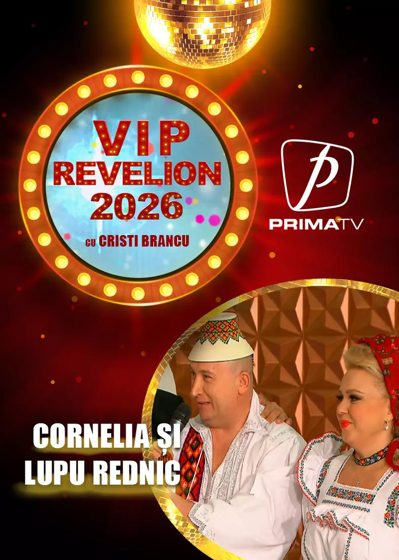 VIP REVELION (3)
