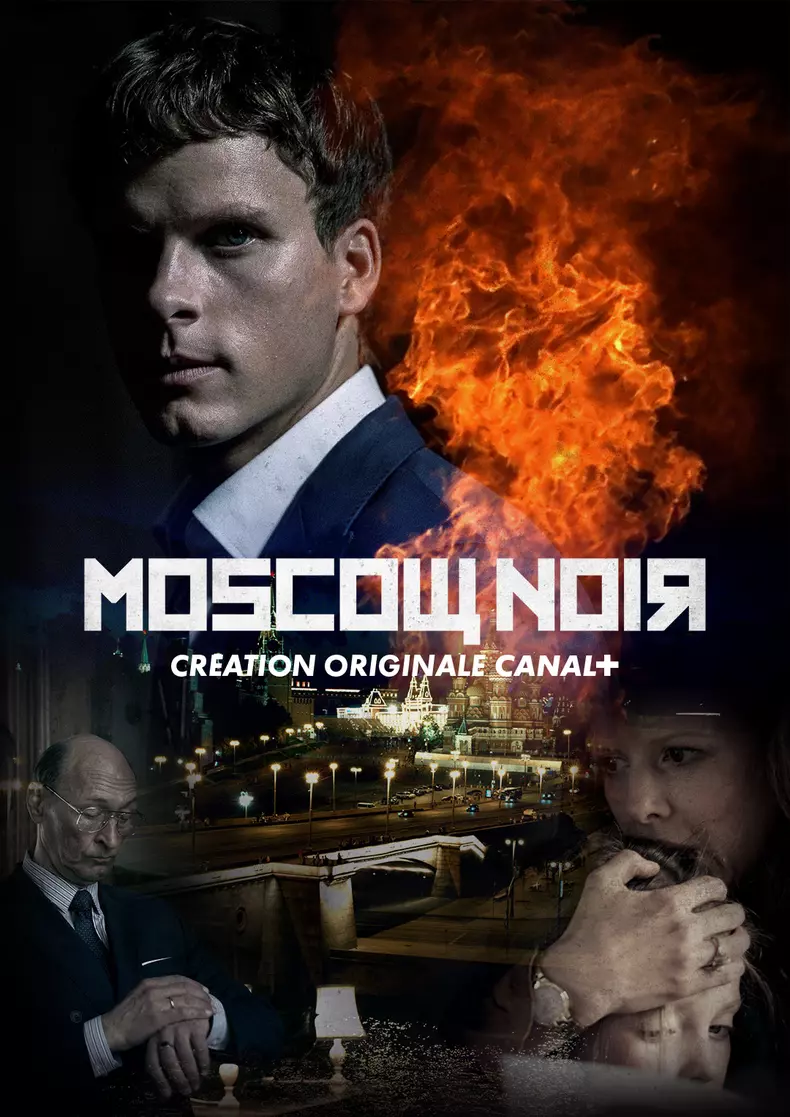 Moscow-Noir-Key-art-2