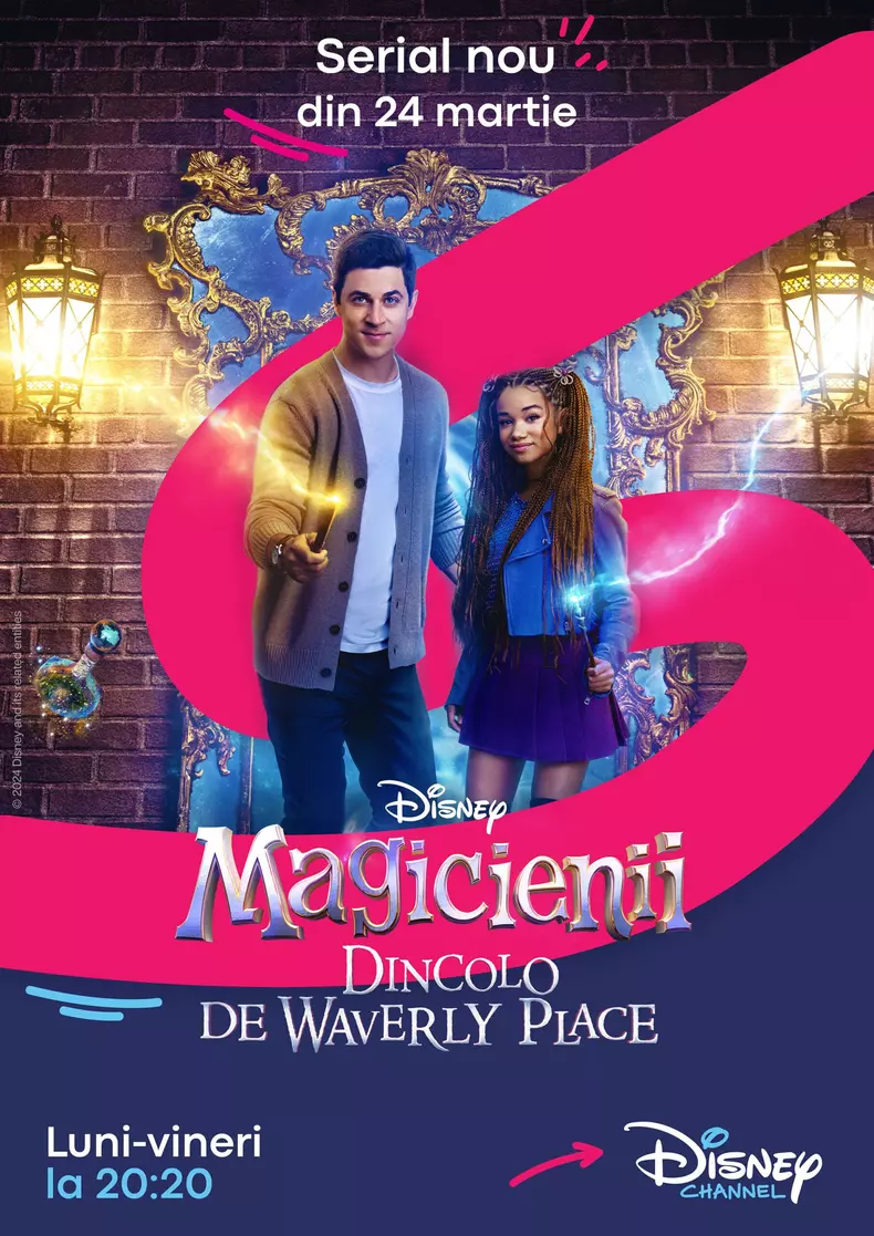 Magicienii dincolo de WP - vertical
