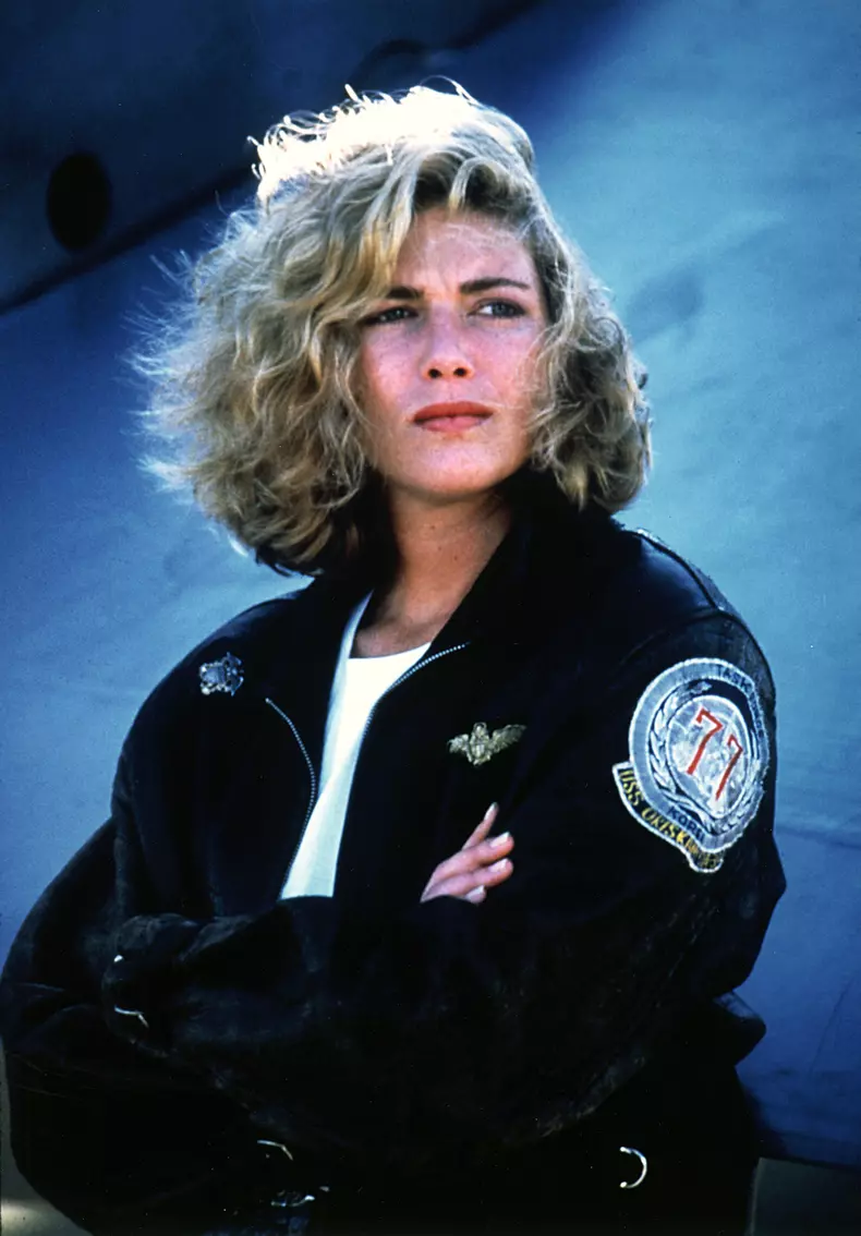 Kelly McGillis