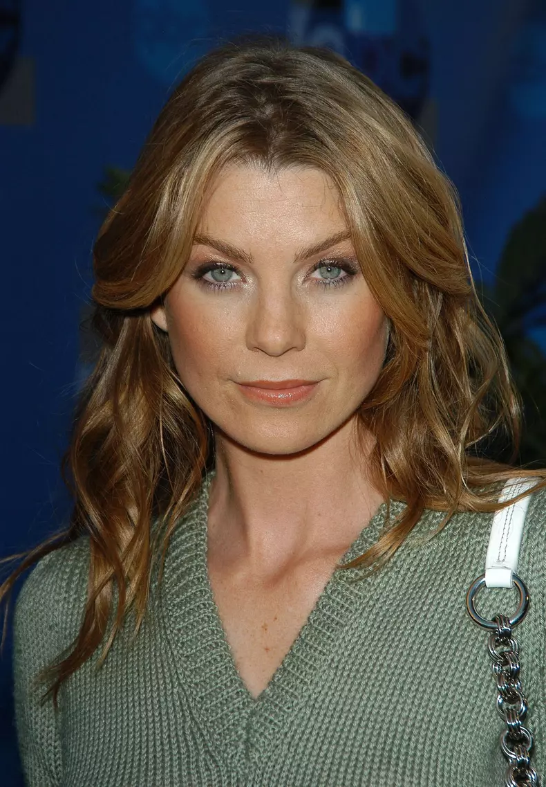 2004 ABC All-Star Party