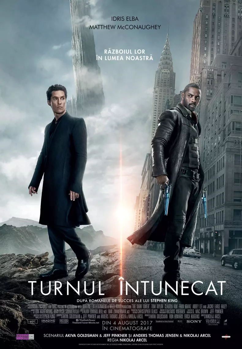 Dark Tower