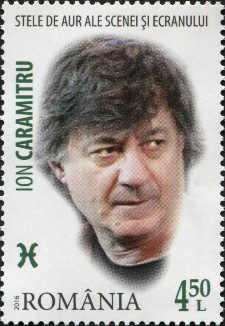 Ion_Caramitru_2016_stamp_of_Romania