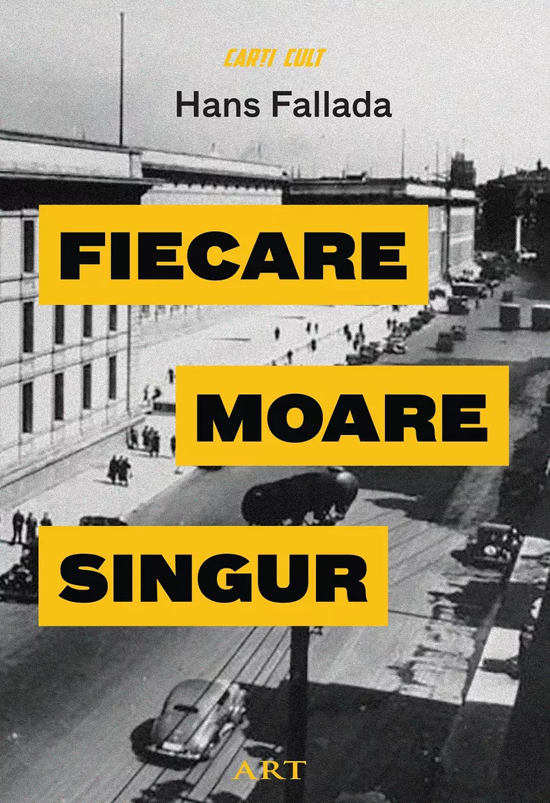 ART_Fiecare moare singur