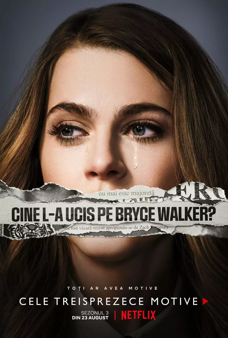 13RW_S3_Vertical_Chloe_RGB_RO