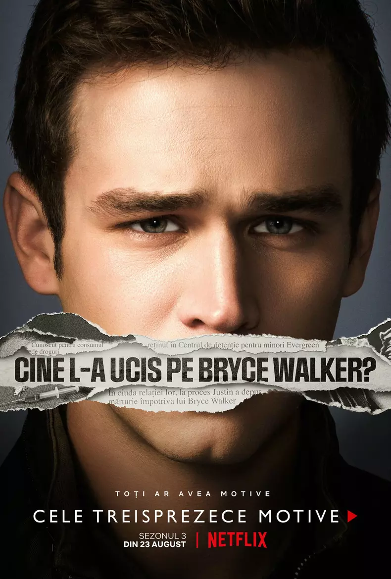 13RW_S3_Vertical_Justin_RGB_RO