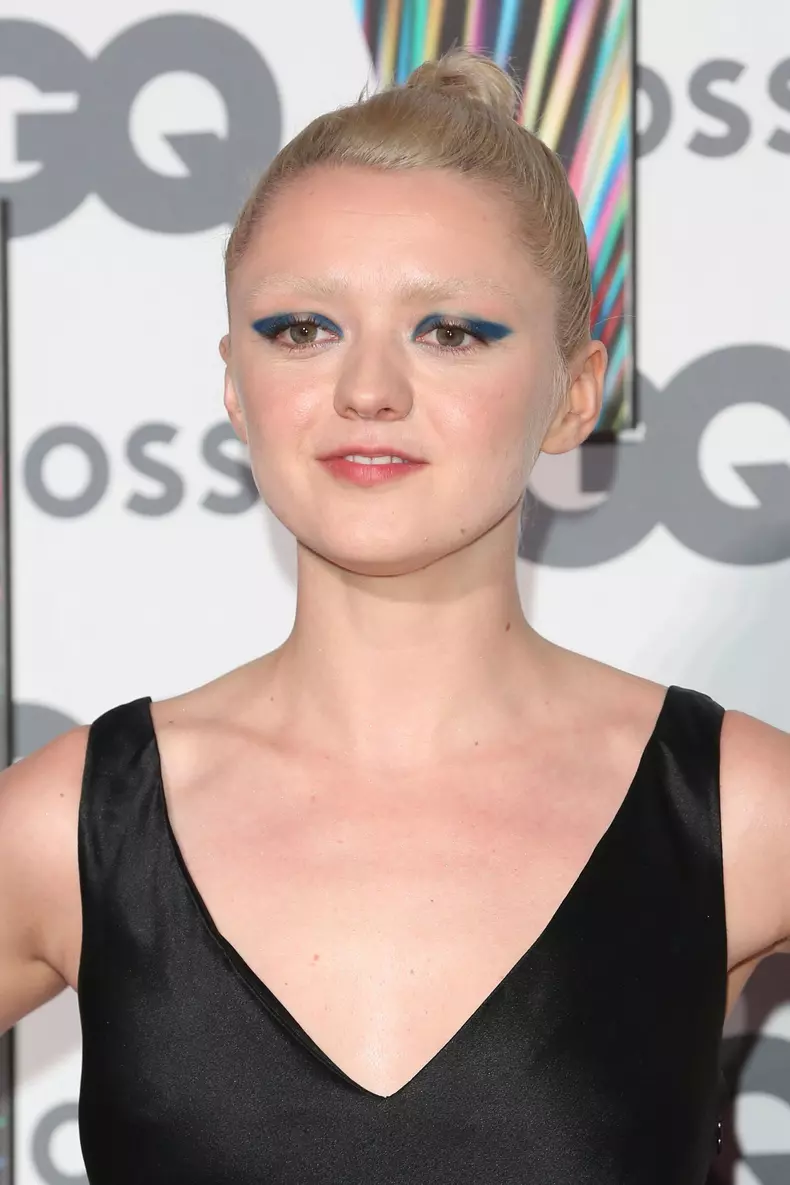 GQ Men Of The Year Awards 2021 21490