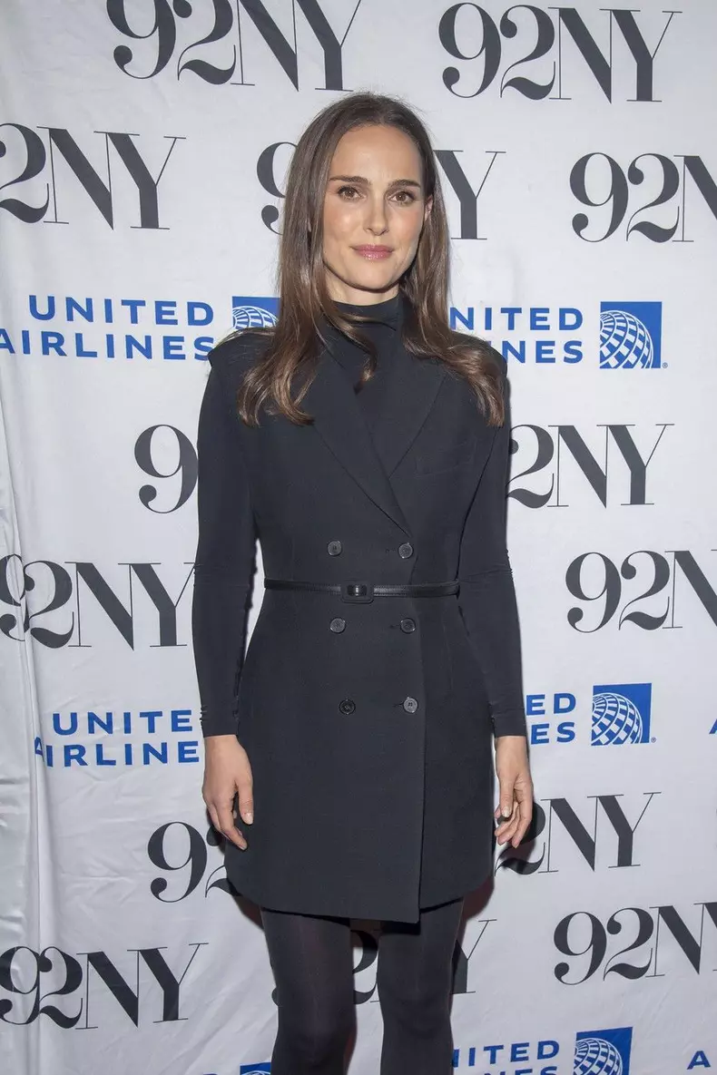 Netflix's May December Special Screening in New York City - 30 Nov 2023