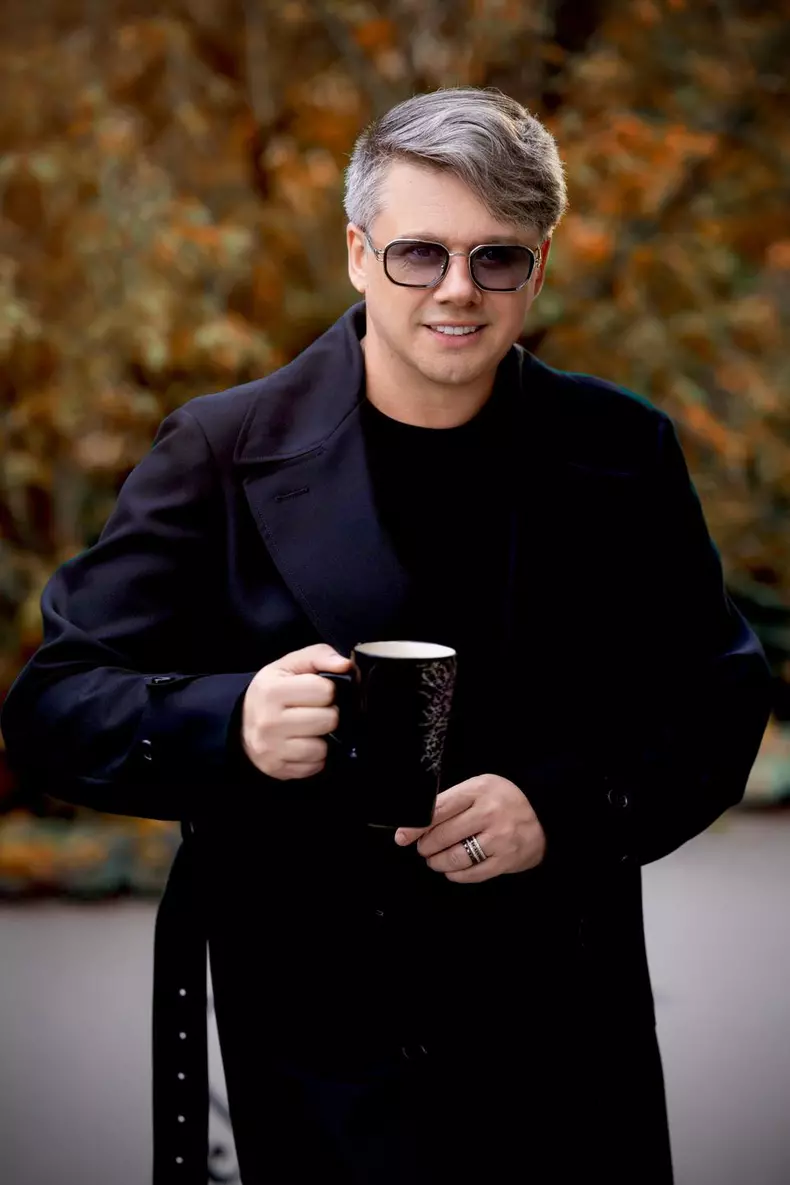 fuego cu cafea