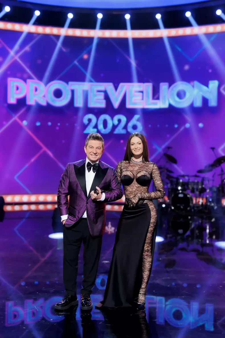 Raluka și Pavel Bartoș - PROTEVELION 2026