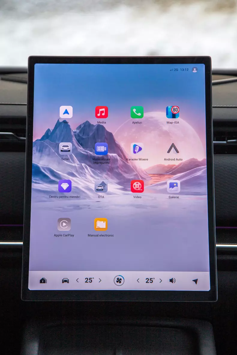 Jaecoo 7 SHS low res 040