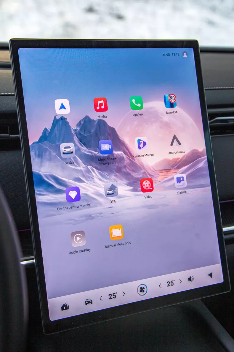 Jaecoo 7 SHS low res 053