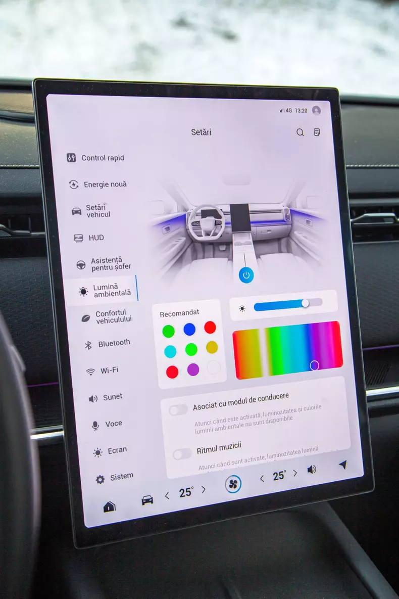 Jaecoo 7 SHS low res 057