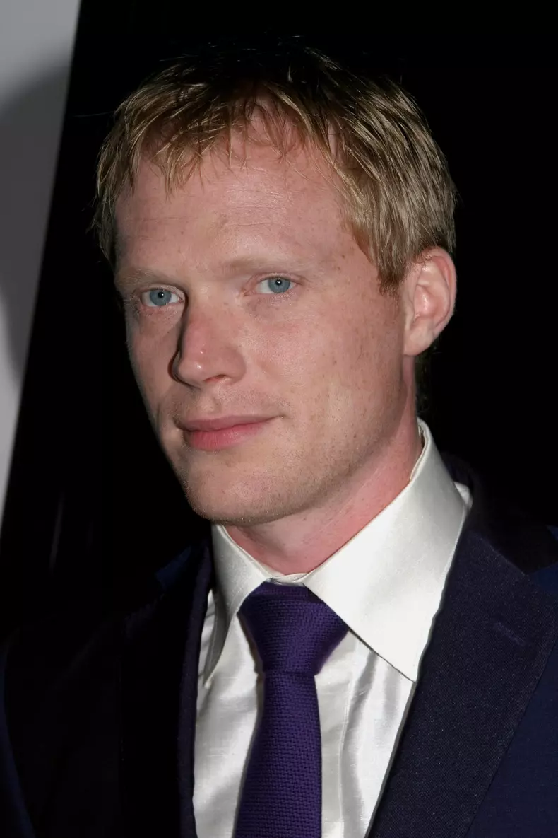Red Carpet Retro - 2004