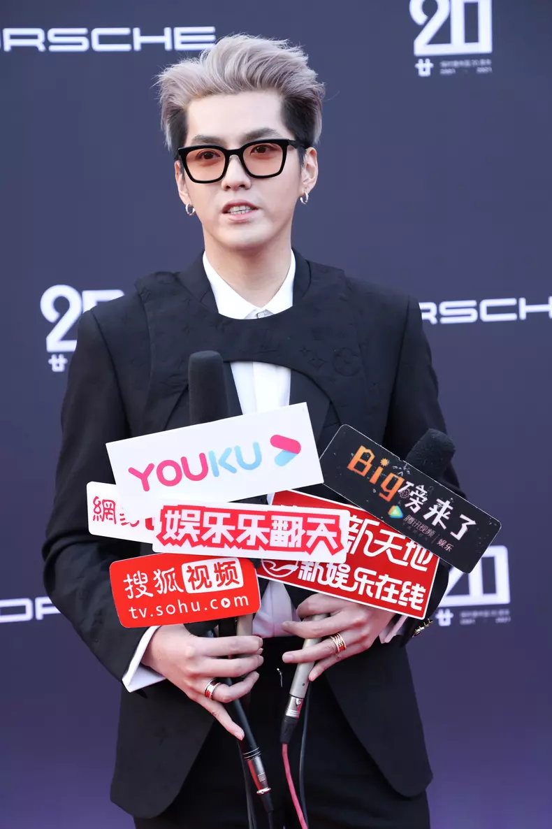 Canadian celebrity Kris Wu accused of allegations of sexual assault and rape