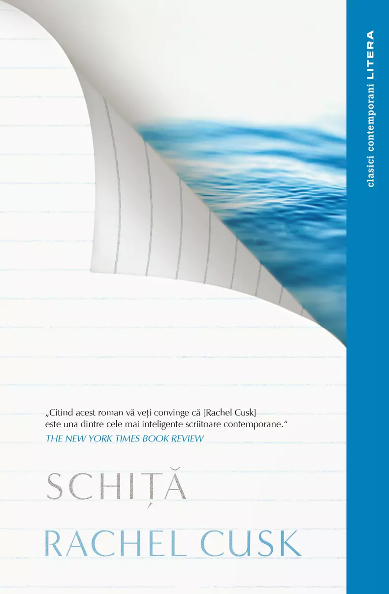 schita-front