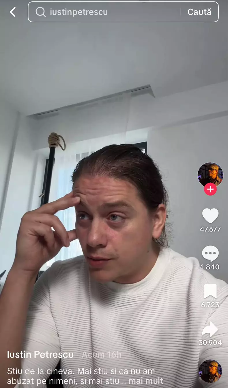 iustin petrescu story